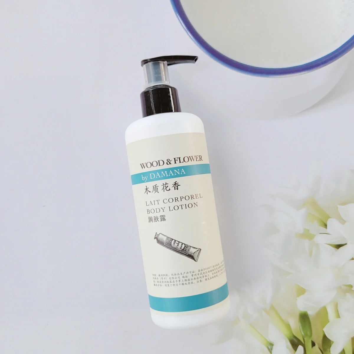 Empark Grand Hotel Body Lotion 300ML | DAMANA WOOD FLOWER