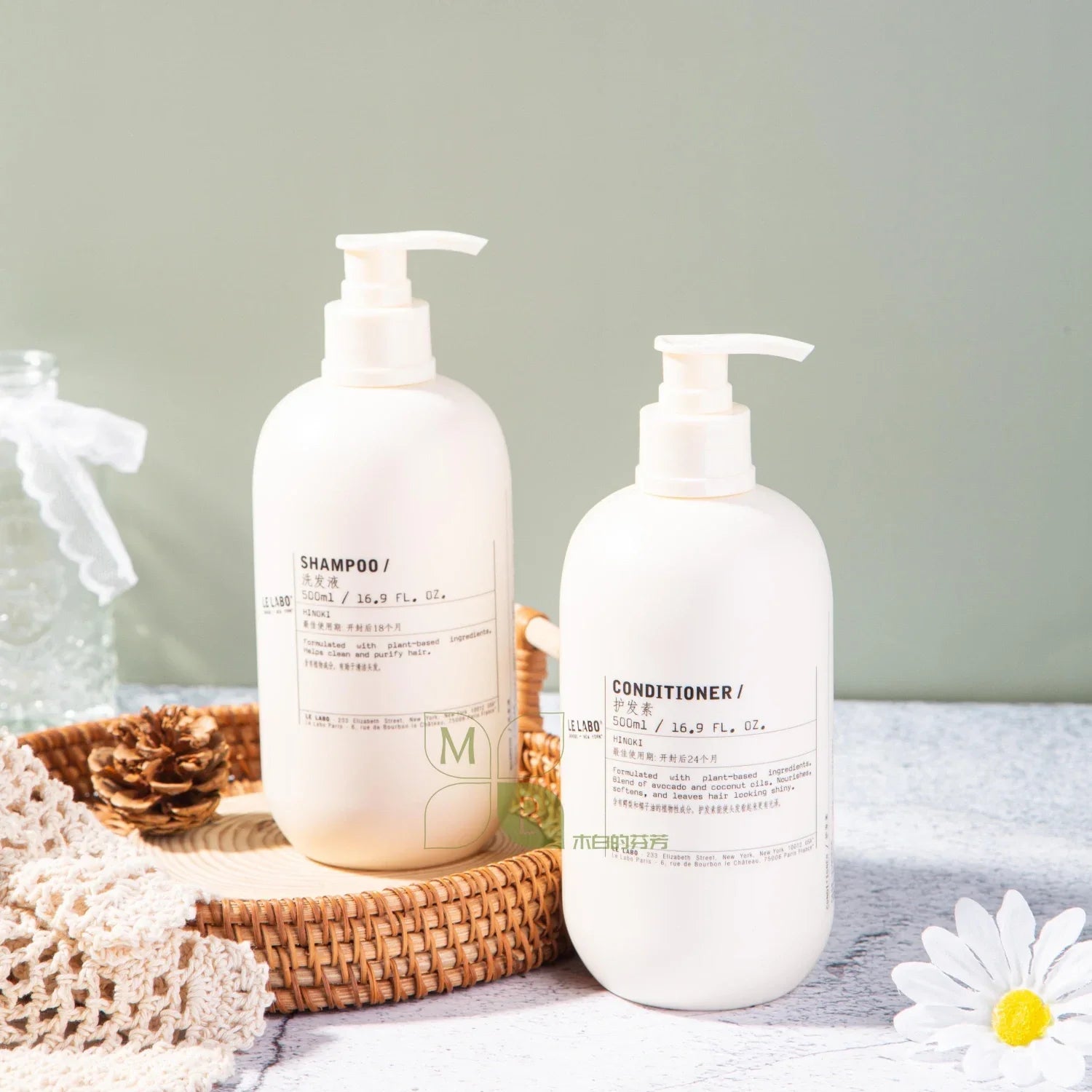 LE LABO HINOKI Shampoo or Conditioner or Shower Gel 500ML