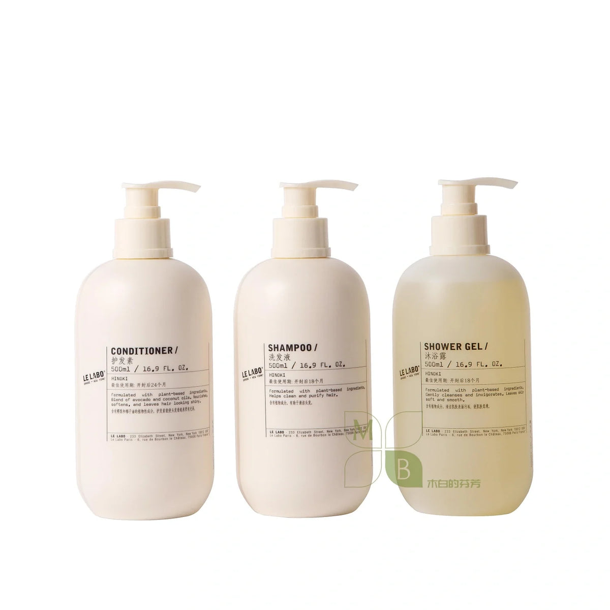 LE LABO HINOKI シャンプーまたはコンディショナーまたはシャワー