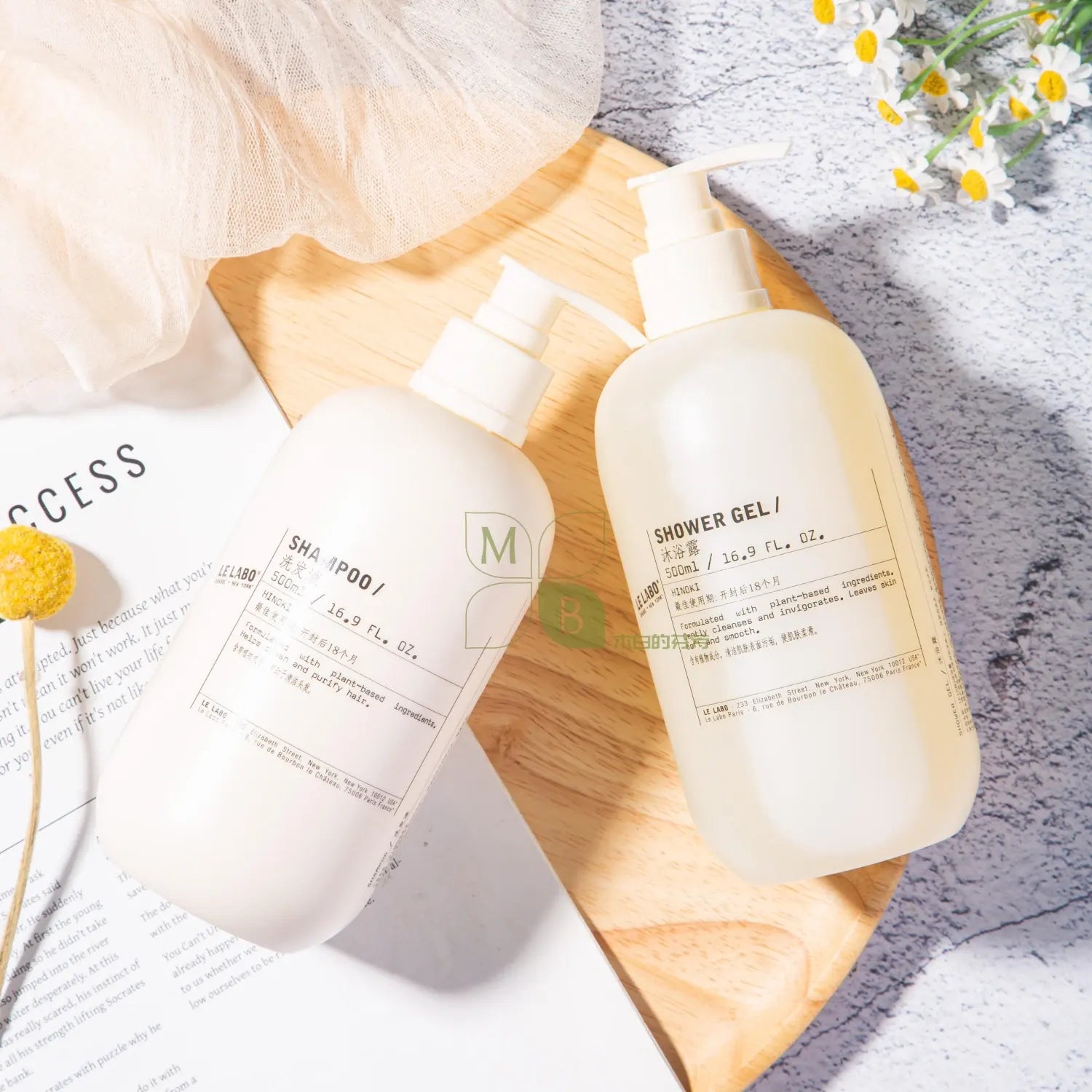 Atour Hotel Shampoo or Conditioner or Shower Gel 500ML | LE LABO HINOKI