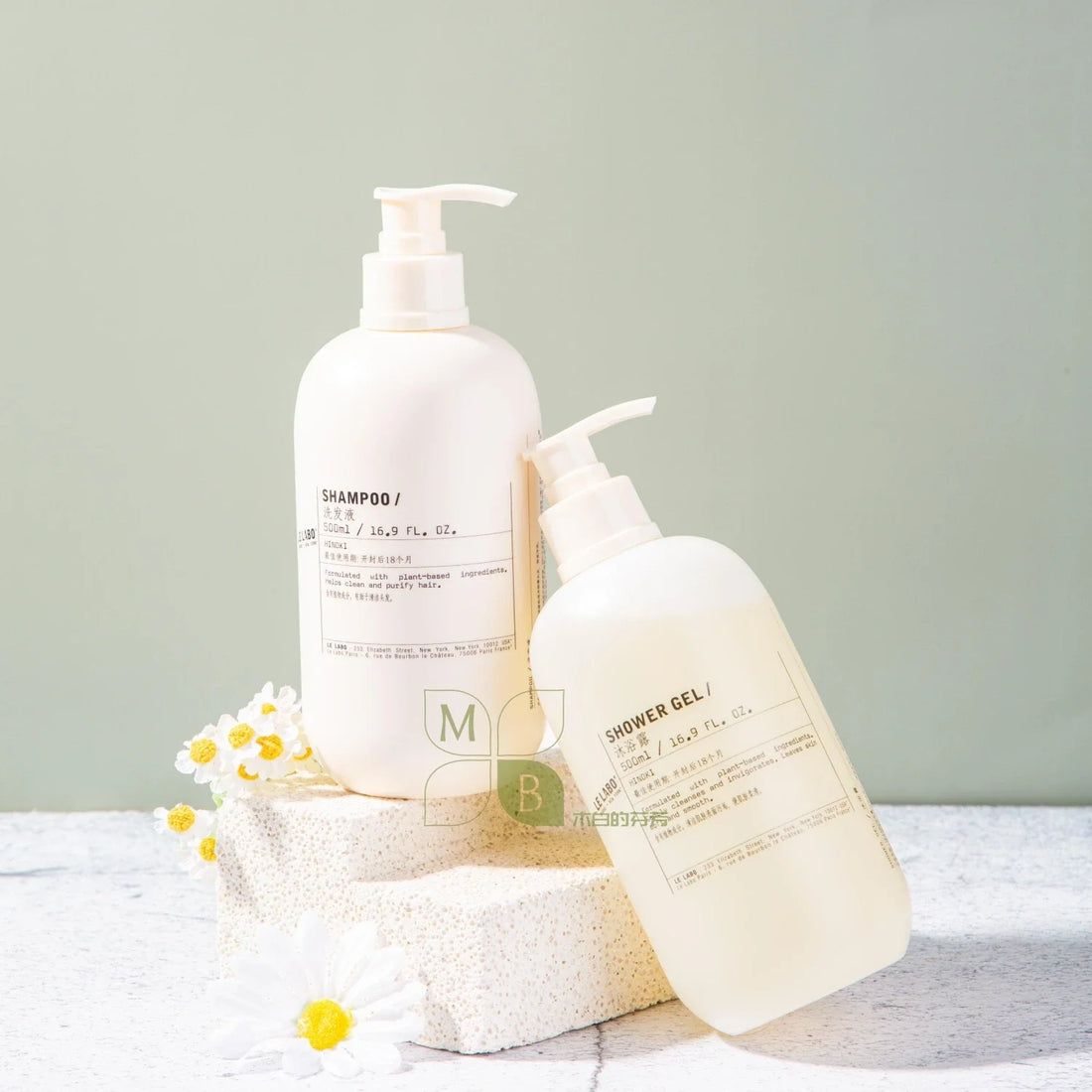 Atour Hotel Shampoo or Conditioner or Shower Gel 500ML | LE LABO HINOKI
