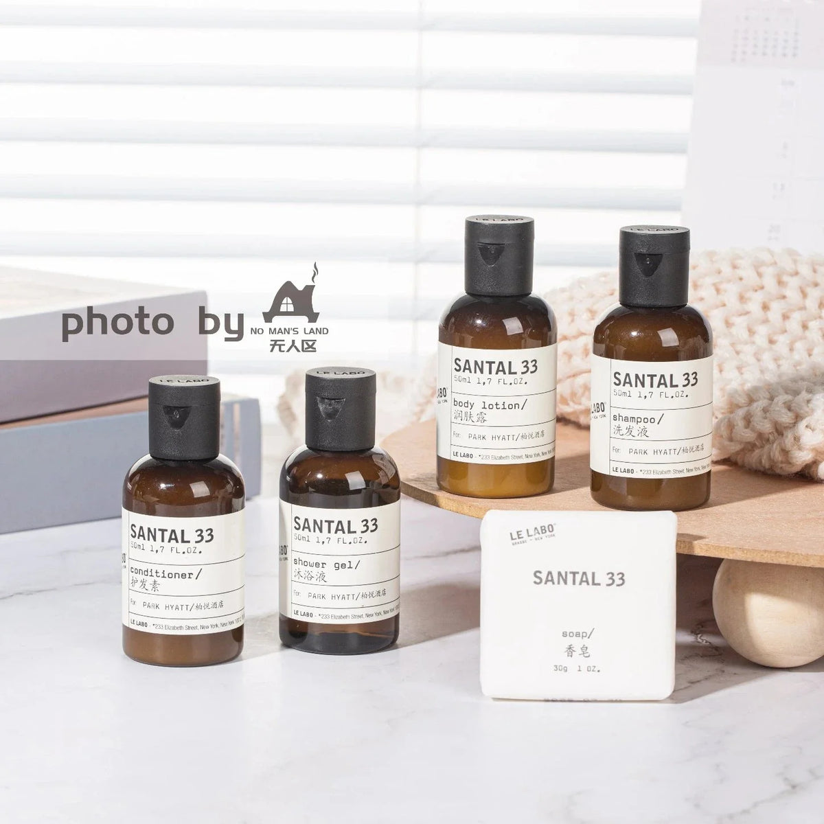 LE-LABO-SANTAL-33-travel-