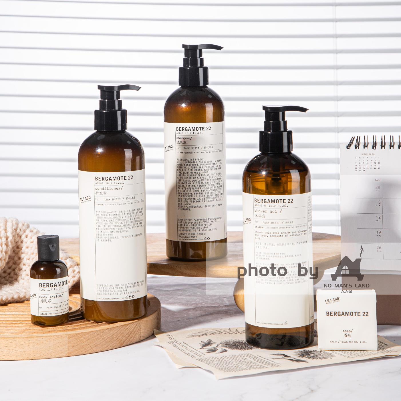 Park Hyatt Hotel Shampoo & Conditioner & Shower Gel » Buy Online