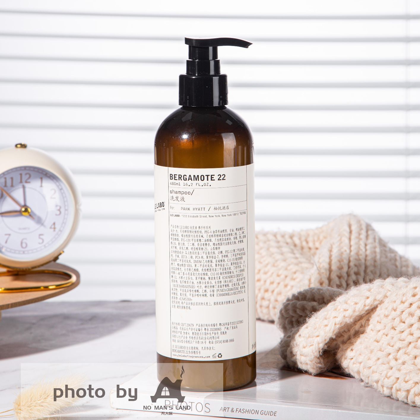 ま*こ様 LE LABO BERGAMOTE22シャンプー・コンディショナー・シ ル ラボ」初のシャンプーとコンディショナーが登場 ブランドを代表する