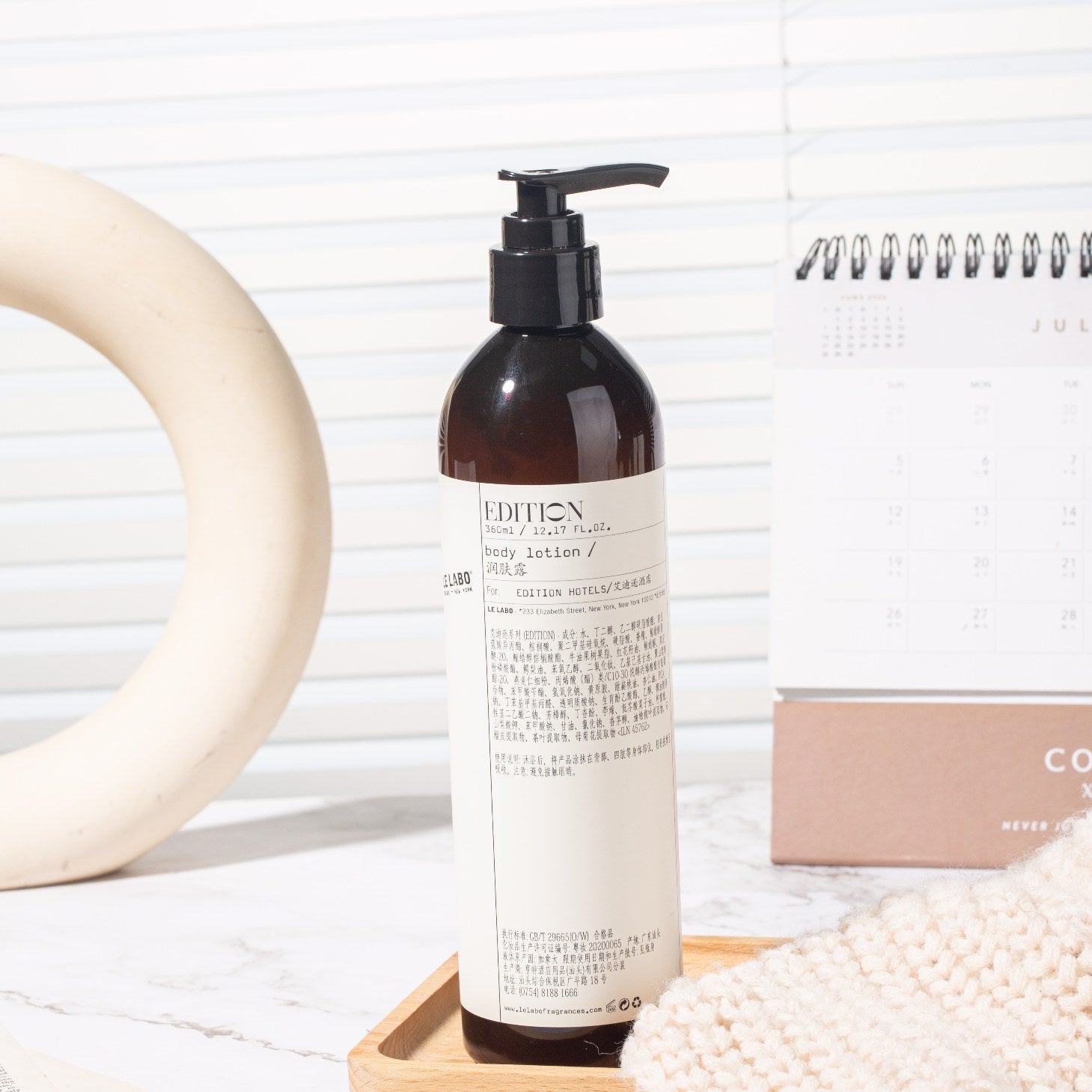 エディション ホテル アメニティ ルラボ ボディローション LE_LABO_EDITION_body_lotion_de