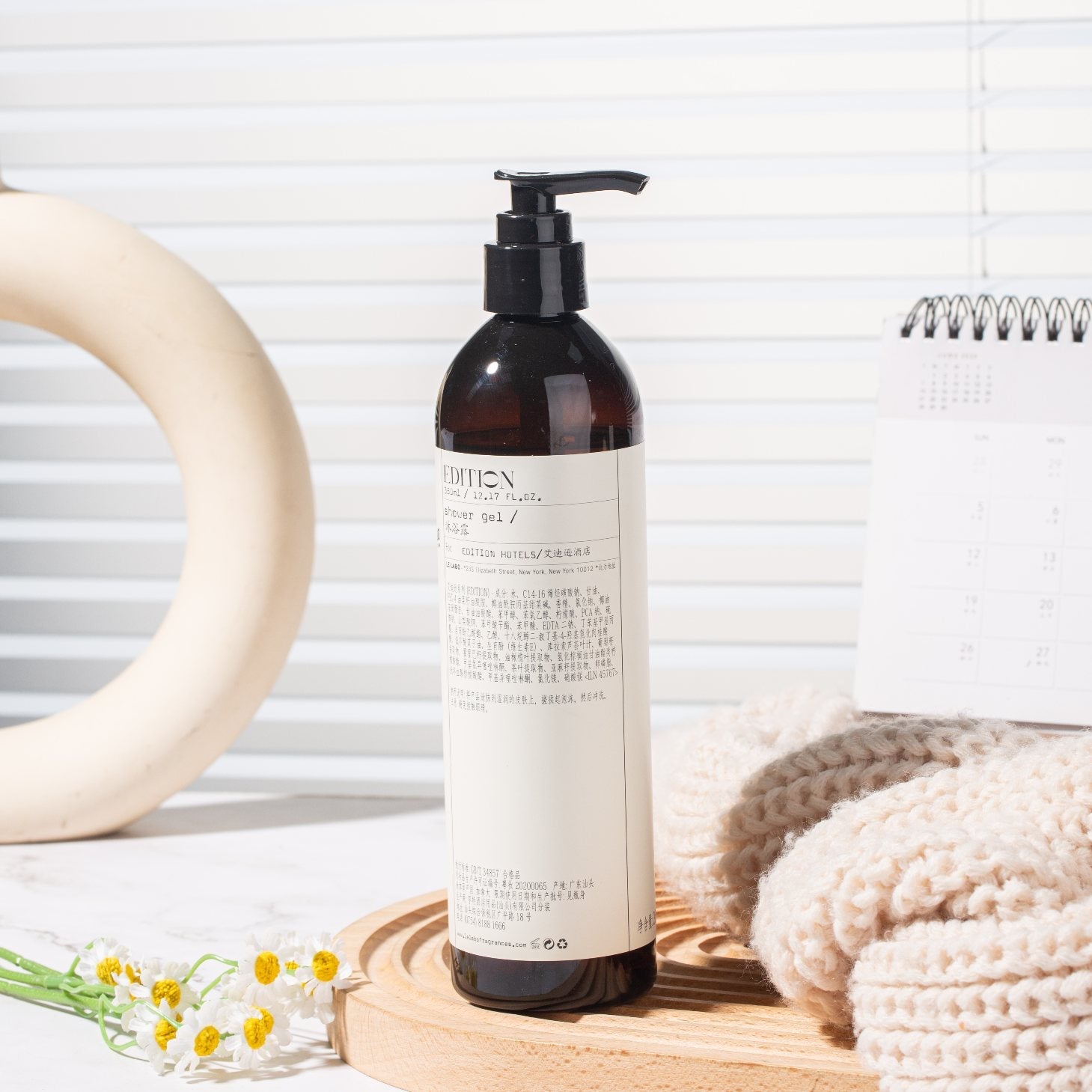 ルラボ ヘア＆スキンケア » オンラインで購入 – Le Labo Toiletries