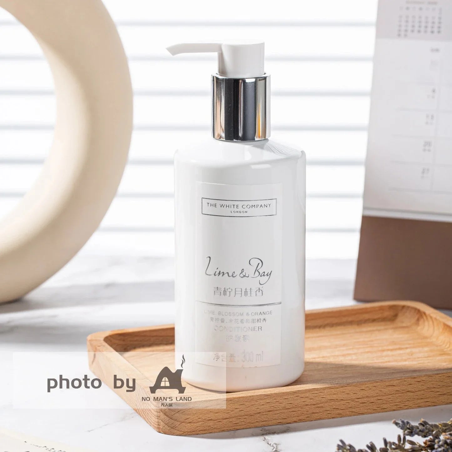 Holiday Inn Express Shampoo &amp; Conditioner &amp; Body Lotion &amp; Shower Gel 300ML | THE WHITE COMPANY