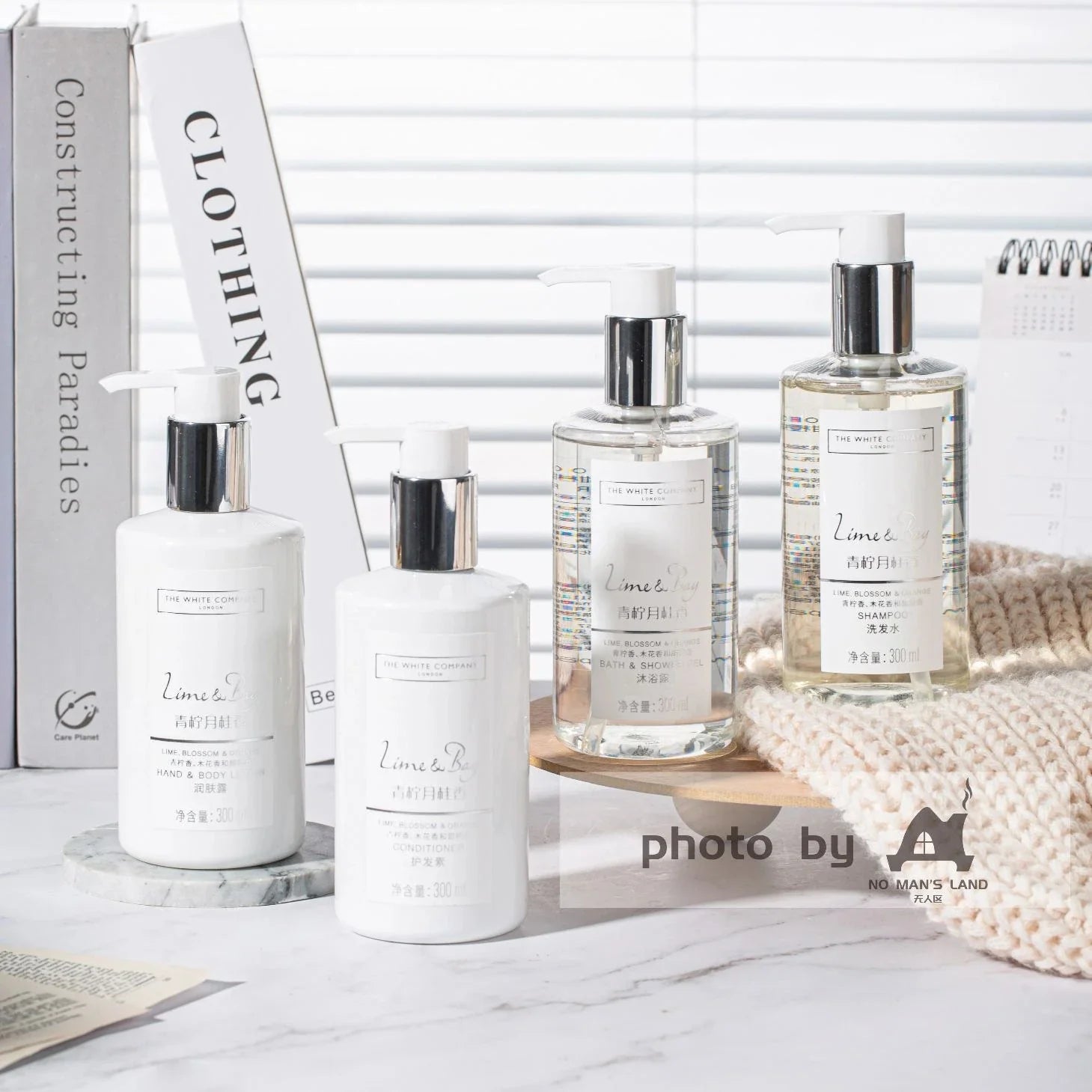 Holiday Inn Express Shampoo &amp; Conditioner &amp; Body Lotion &amp; Shower Gel 300ML | THE WHITE COMPANY