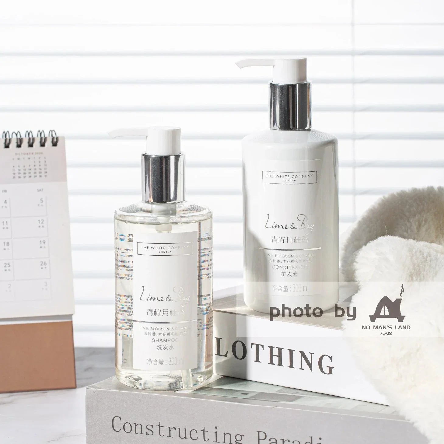 Holiday Inn Express Shampoo &amp; Conditioner &amp; Body Lotion &amp; Shower Gel 300ML | THE WHITE COMPANY